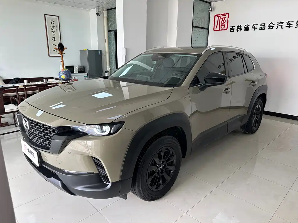 Mazda CX-50 Xingye 2024