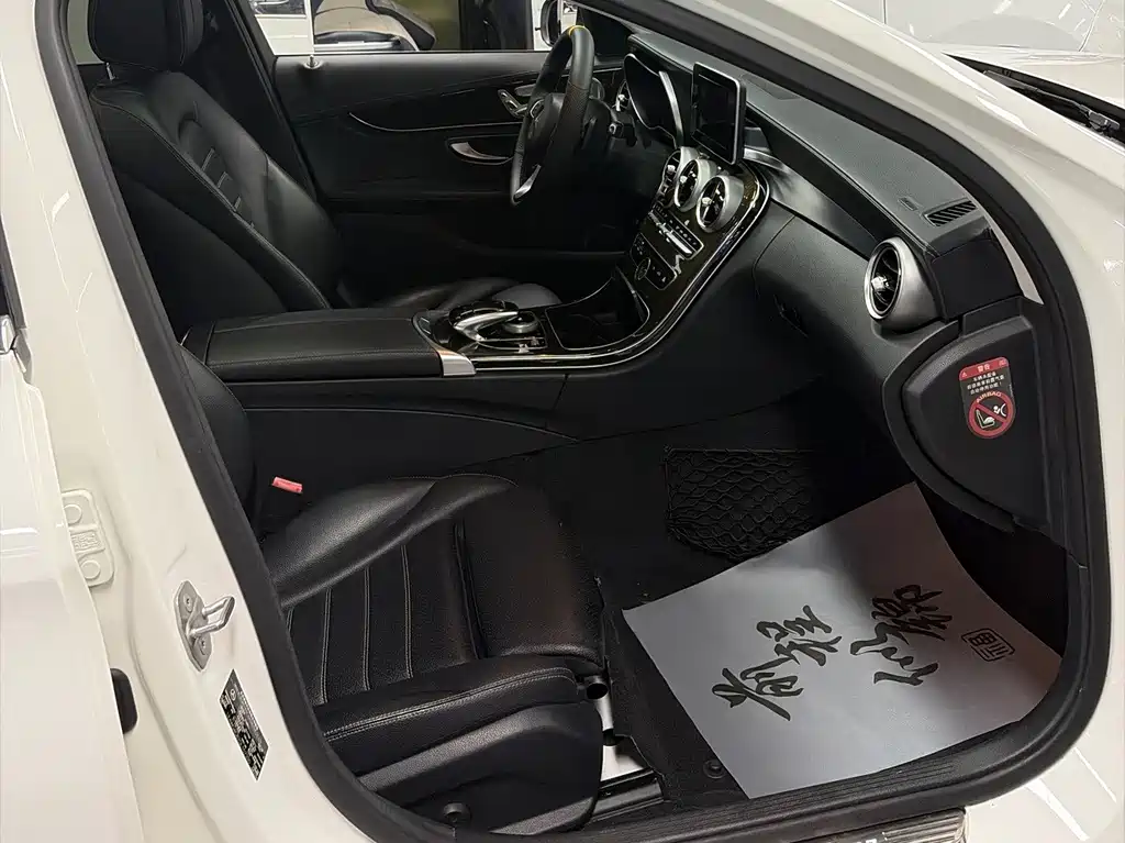Mercedes-Benz C-Class — миниатюра 4