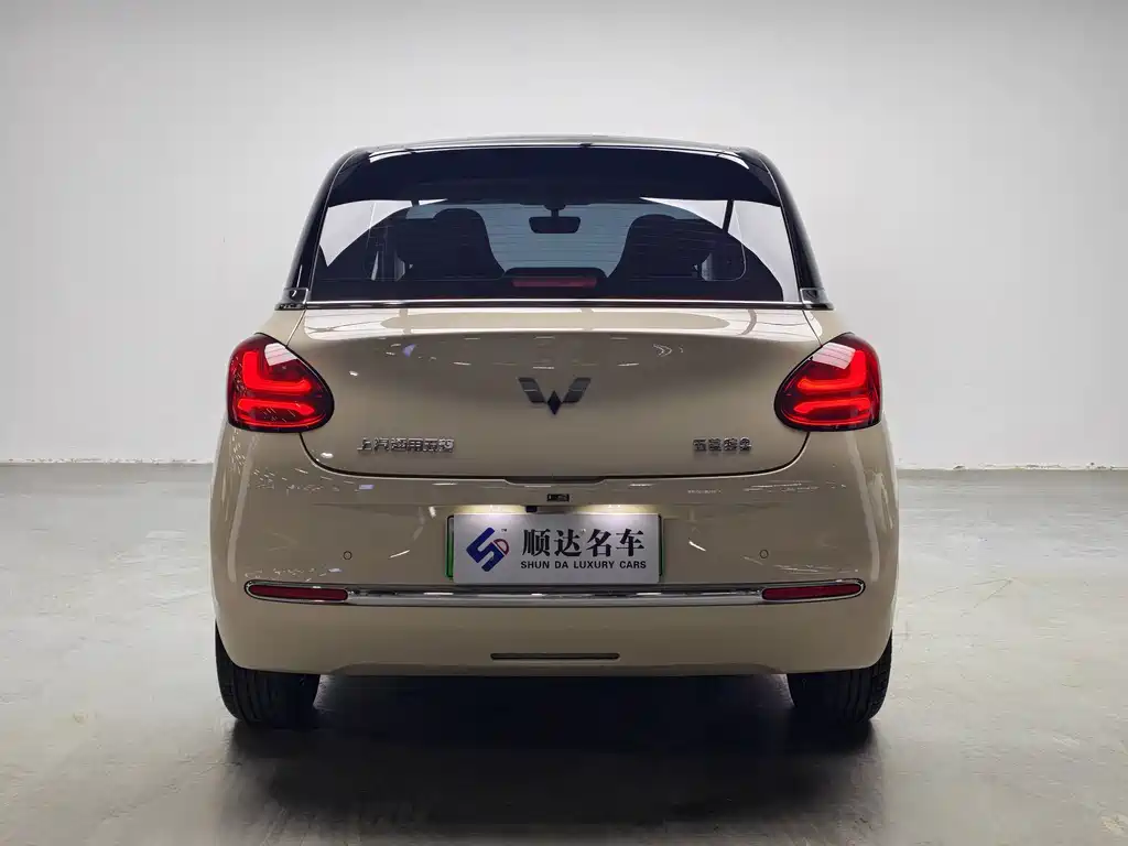Wuling Bingo — миниатюра 3