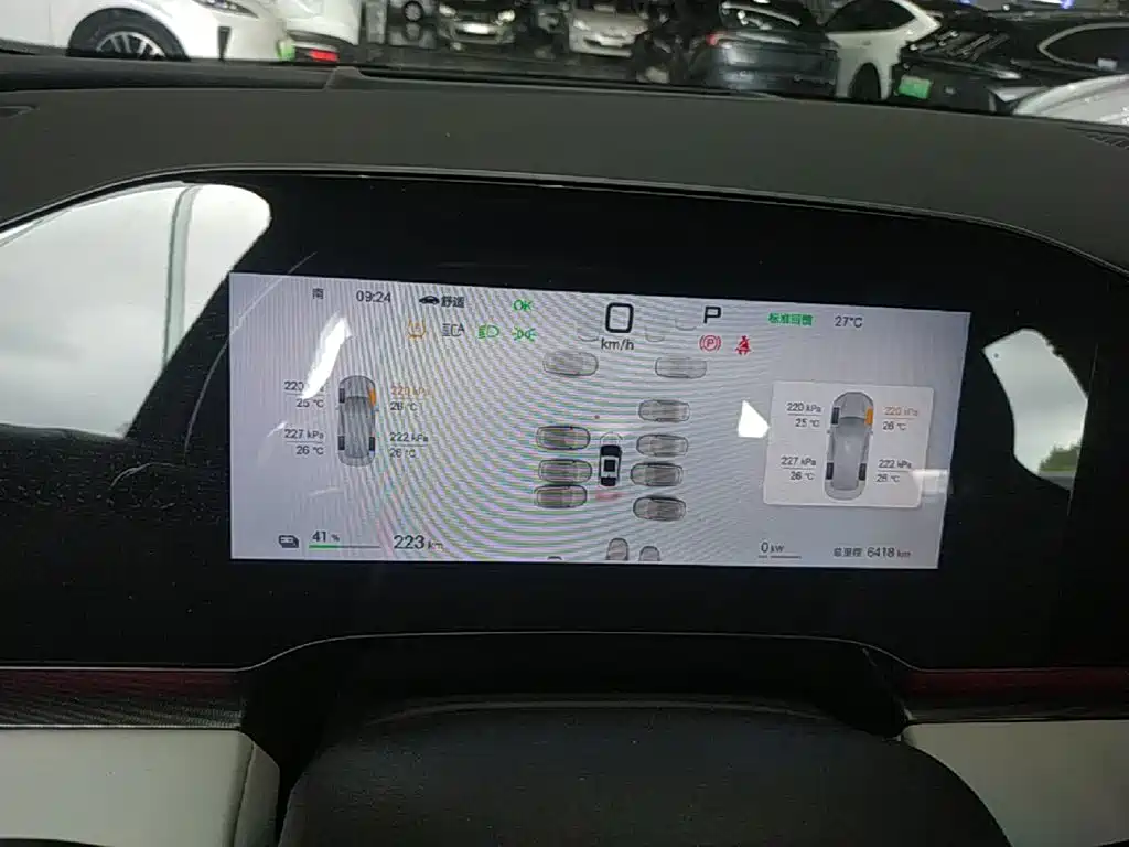 BYD Seal 06 — миниатюра 12