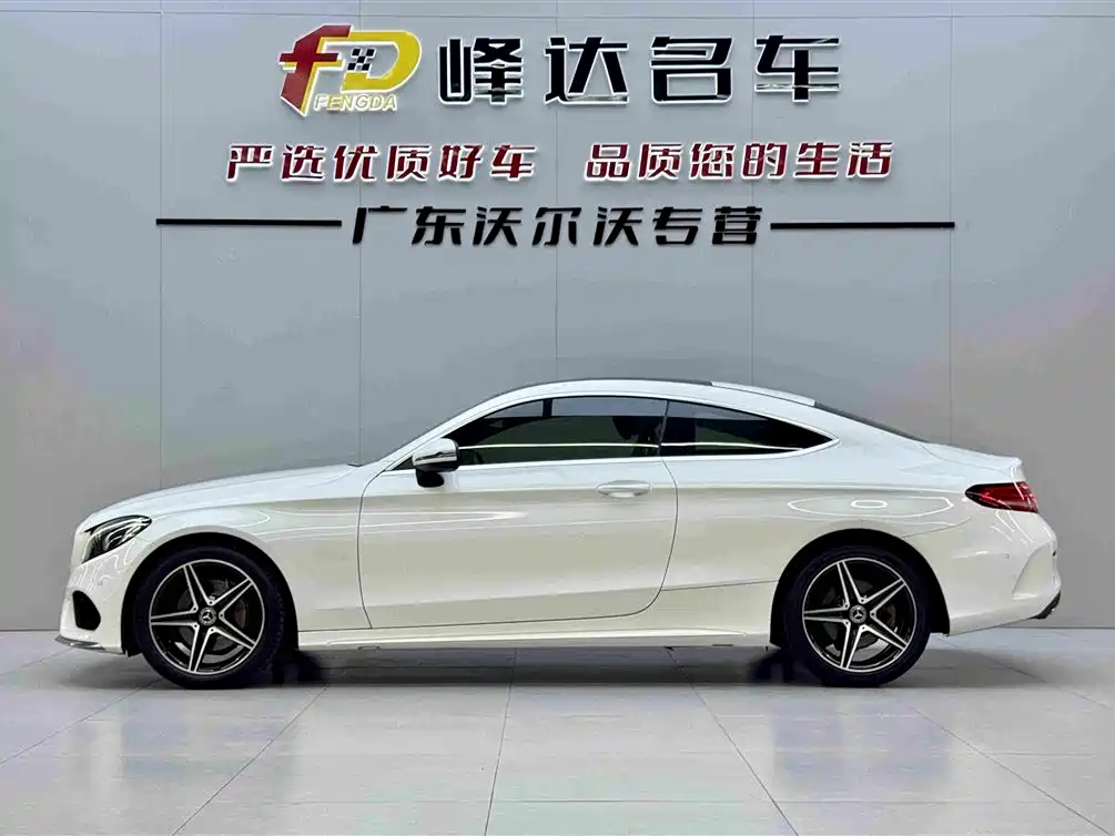 Mercedes-Benz C-Class (Import)