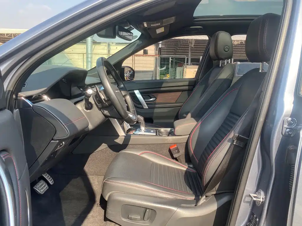 Land Rover Discovery Sport — миниатюра 9