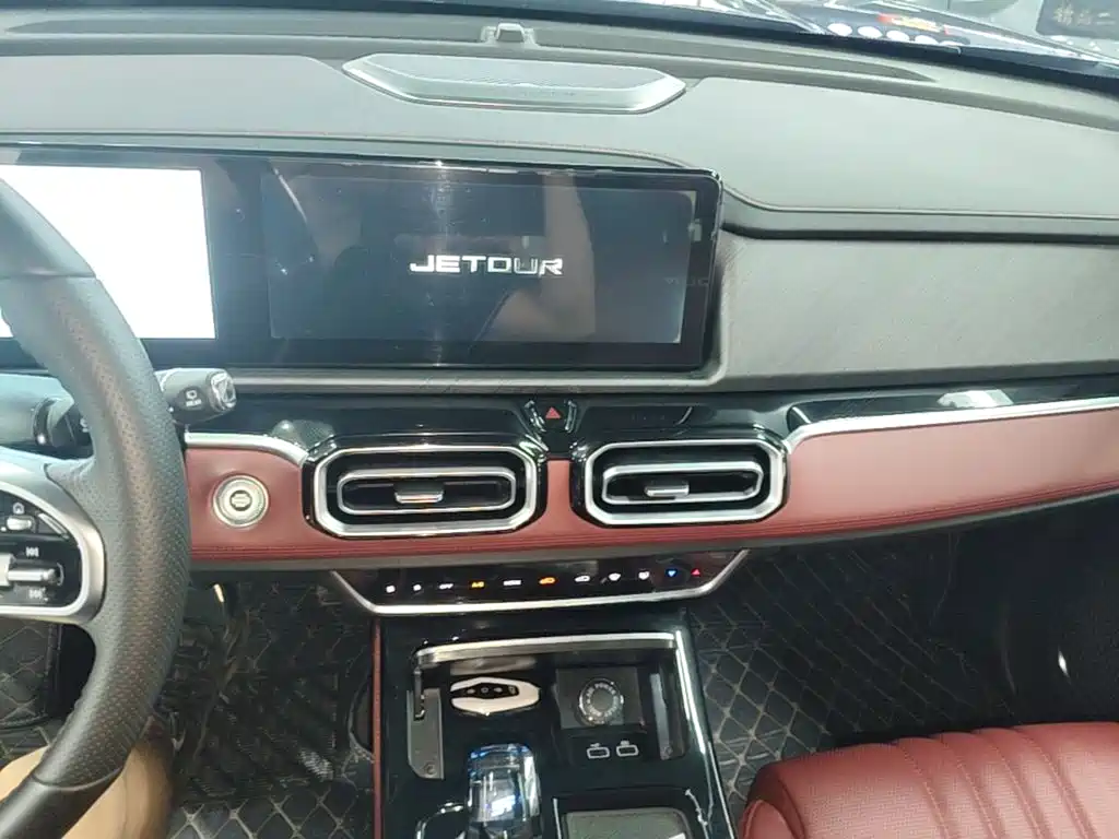 Jetour X70 PLUS — миниатюра 13