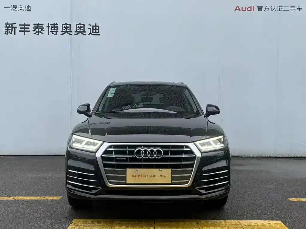 Audi Q5L 2018 45 TFSI Premium Fashion VI