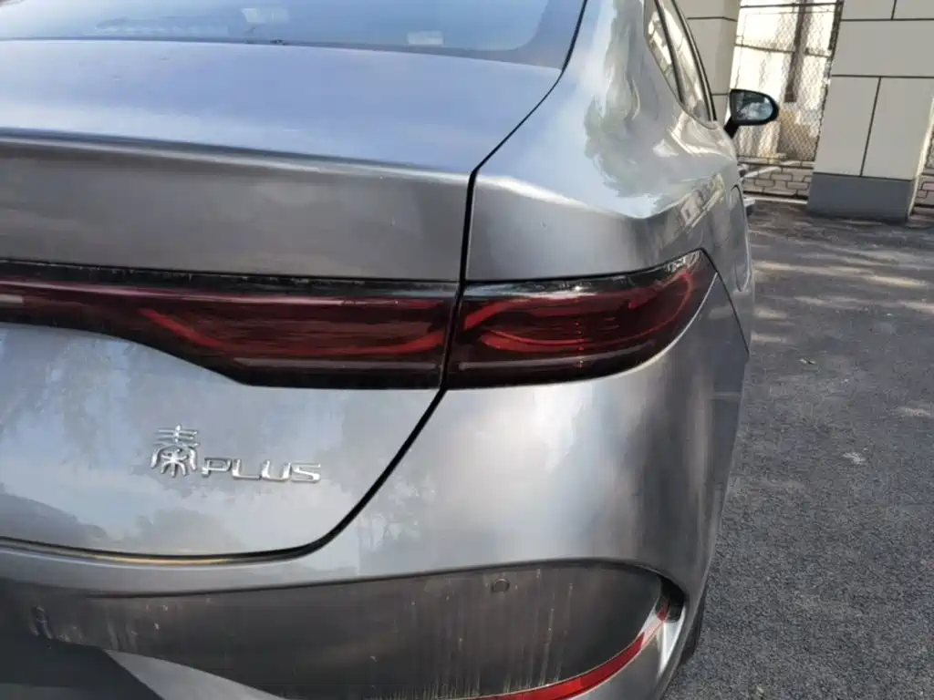 BYD Qin Plus PLUS 2025 DM-i Smart Drive 128KM