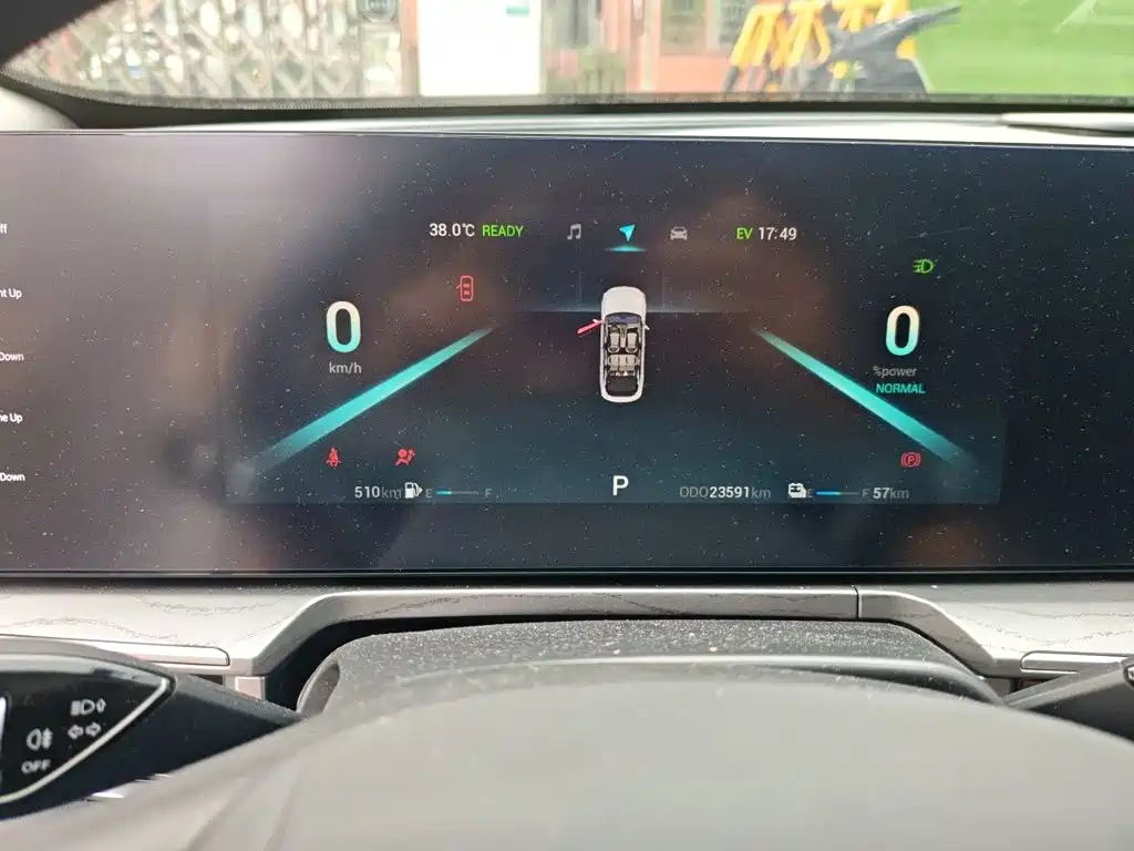 Fulwin Fengyun A8 — миниатюра 12