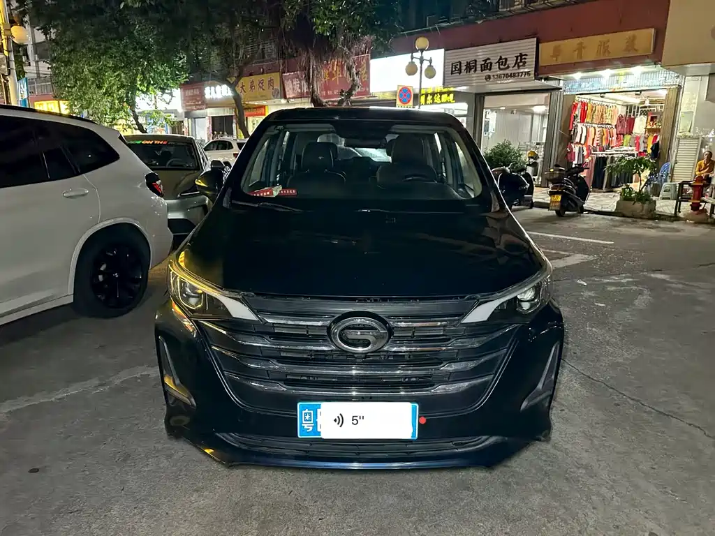 GAC Motor Trumpchi M6 2019