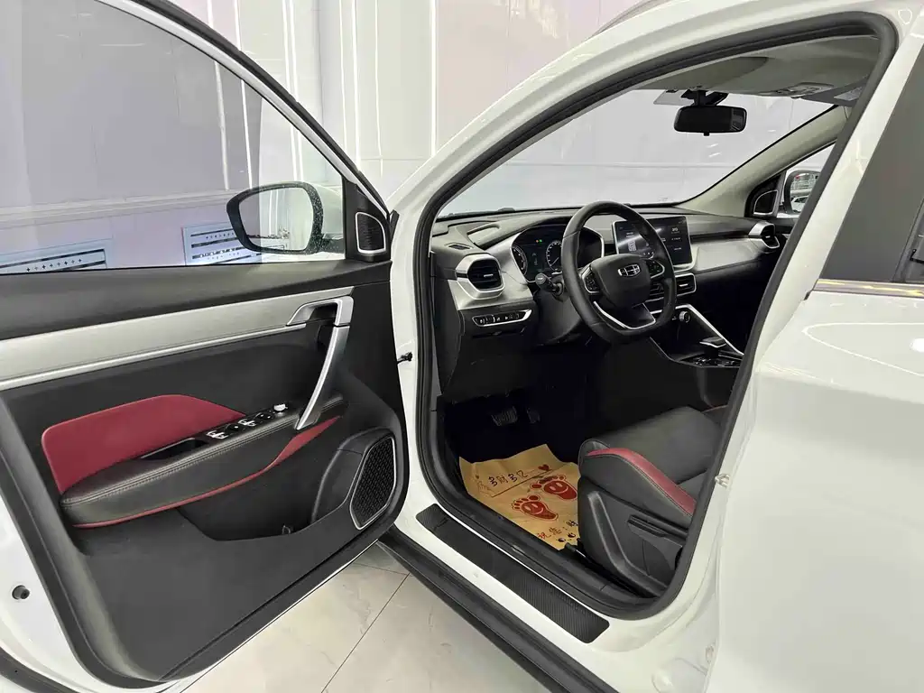 GEELY AUTOMOBILE BINYUE