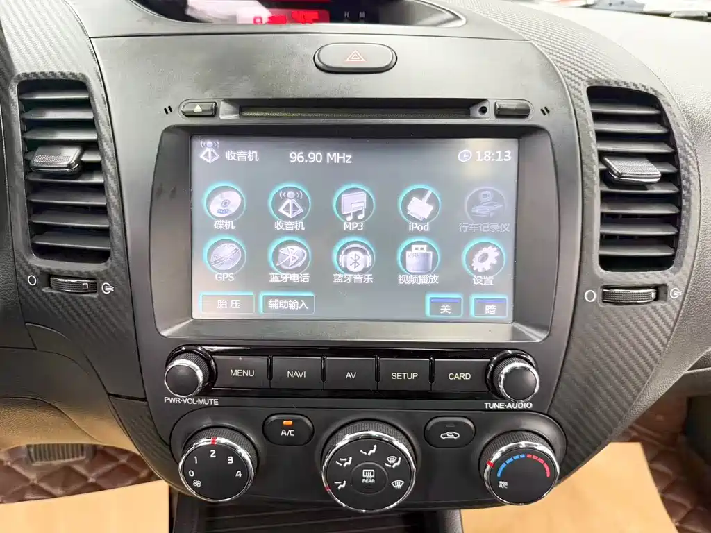 Kia K3 — миниатюра 17