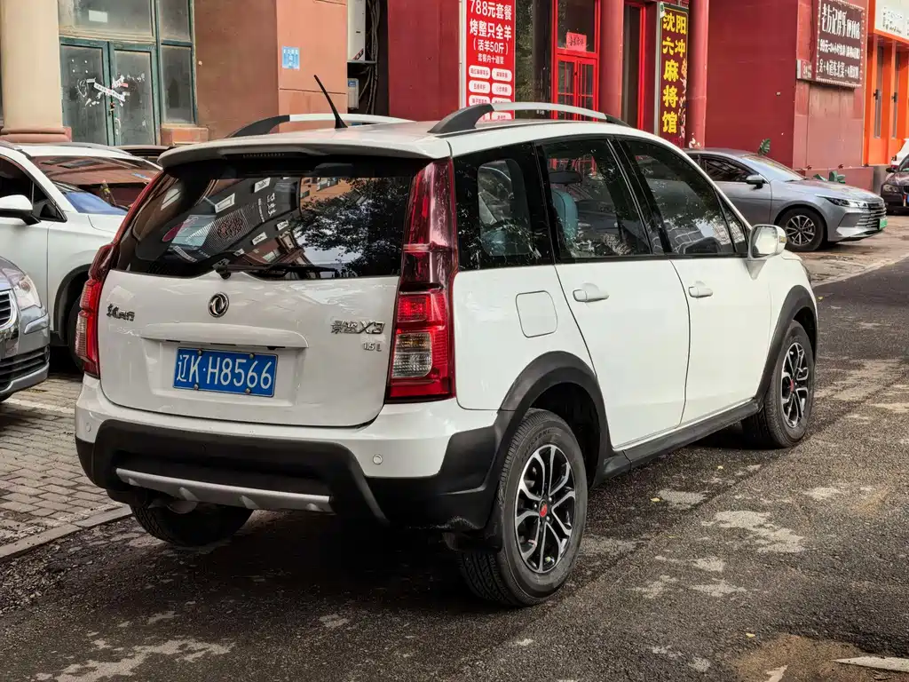 Fengxing X3 — миниатюра 7