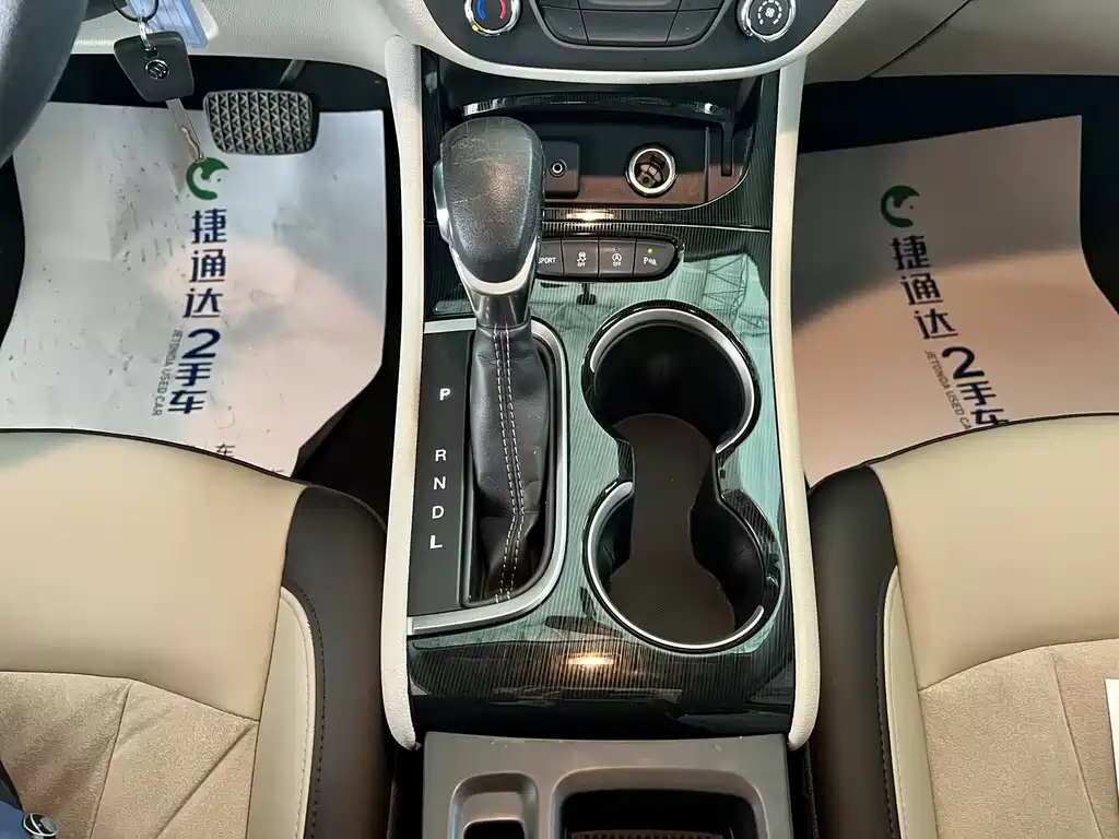 Buick Verano — миниатюра 23