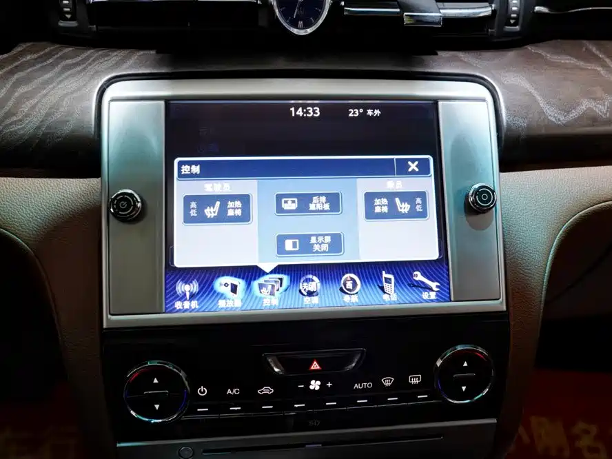 Maserati Quattroporte — миниатюра 11