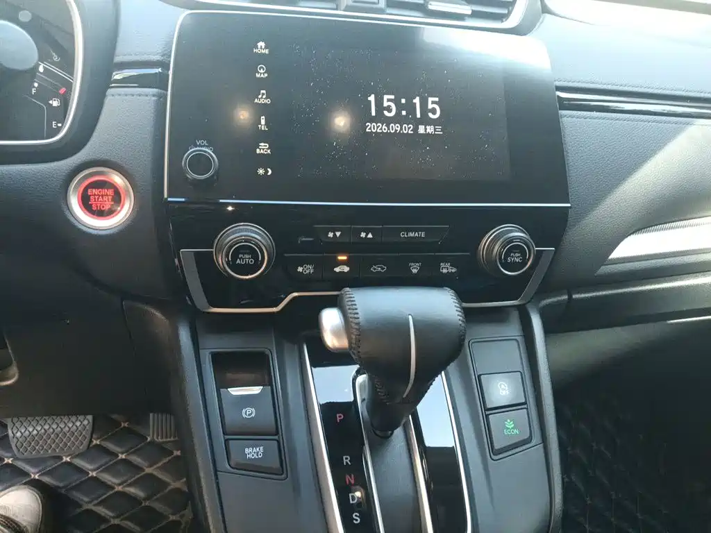 Honda CR-V — миниатюра 15