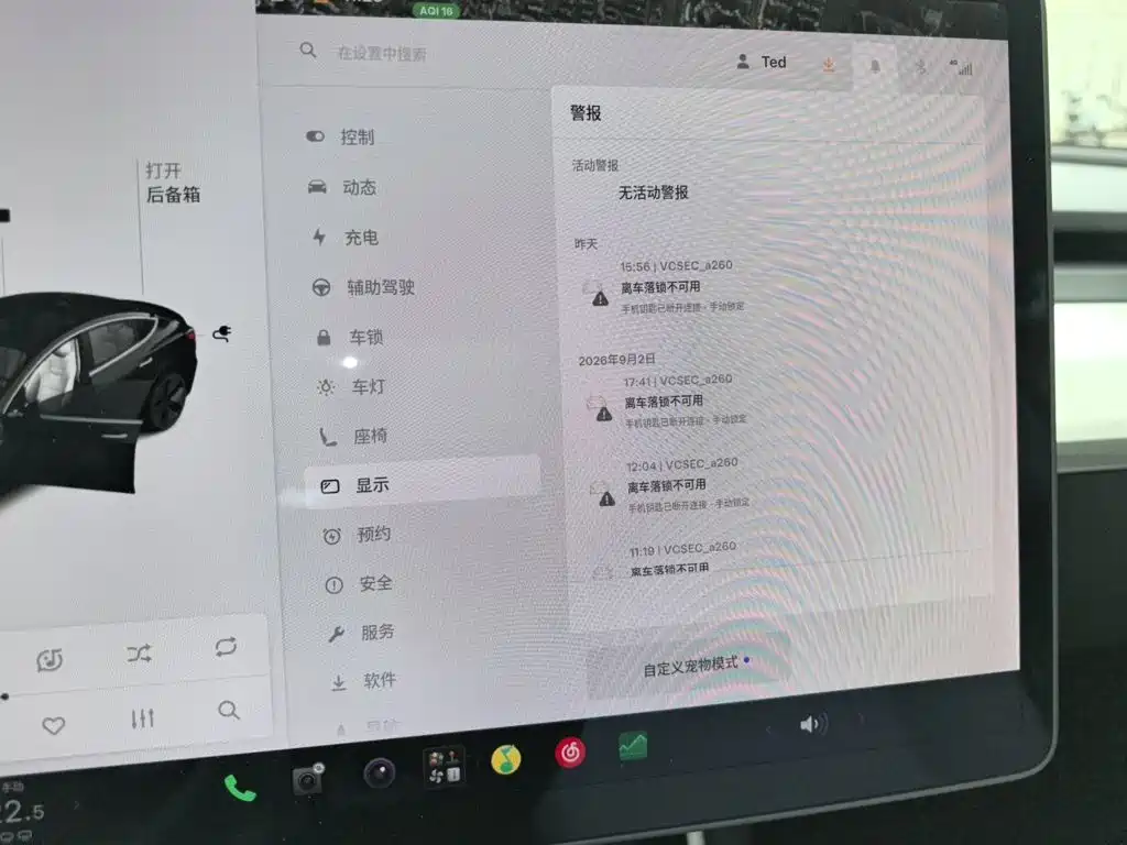 Tesla Model 3 — миниатюра 7