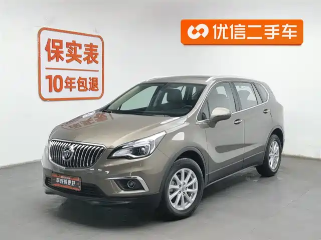 BUICK ANGKEWEI PLUS
