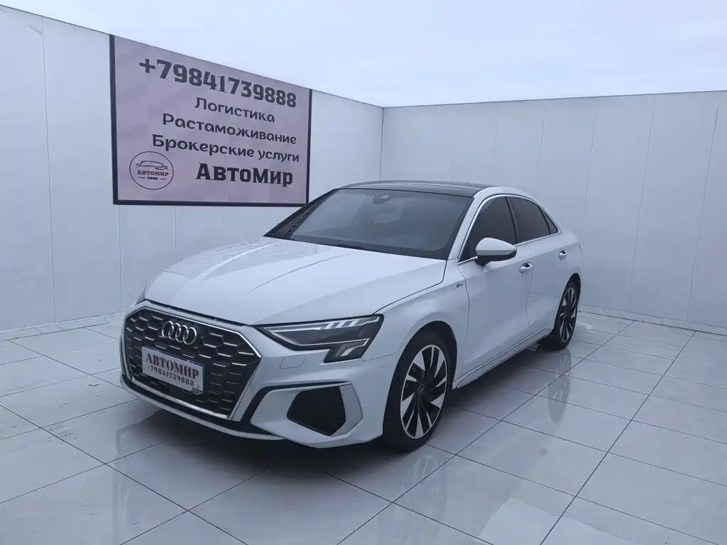 Audi A3 2023