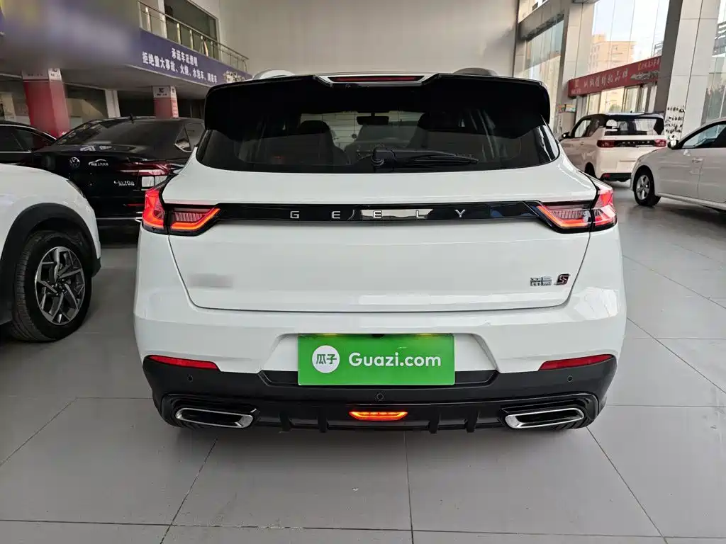 Geely Emgrand S — миниатюра 6