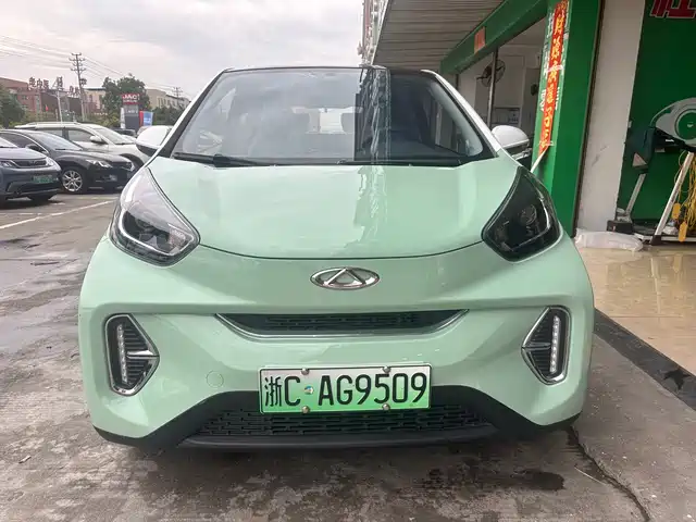 2023 Chery iCar