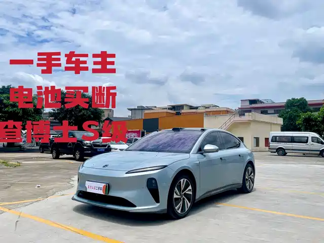 2022 Nio ET5