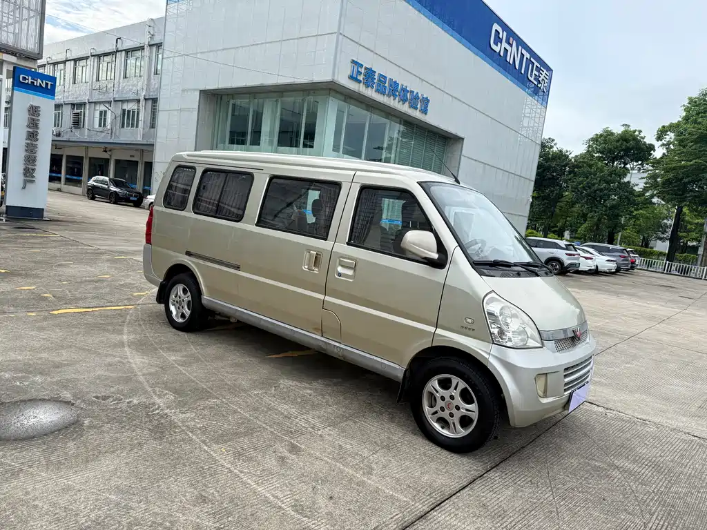 2014 Wuling Motors Rongguang - zdjęcie 1 z 9
