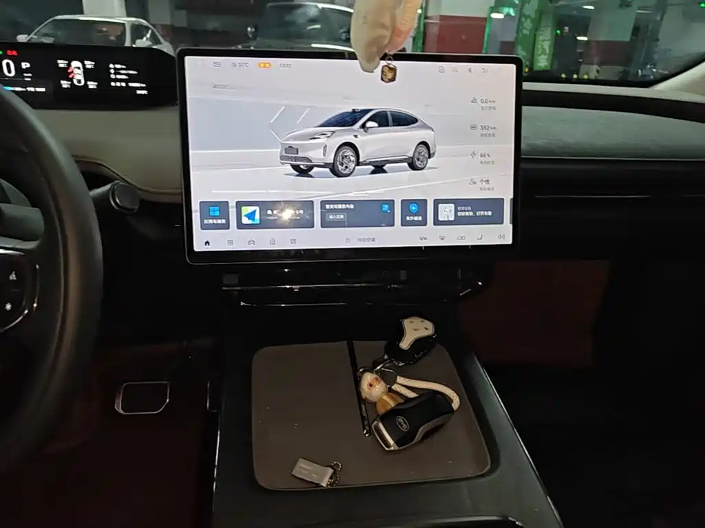 Hyper HT — миниатюра 13