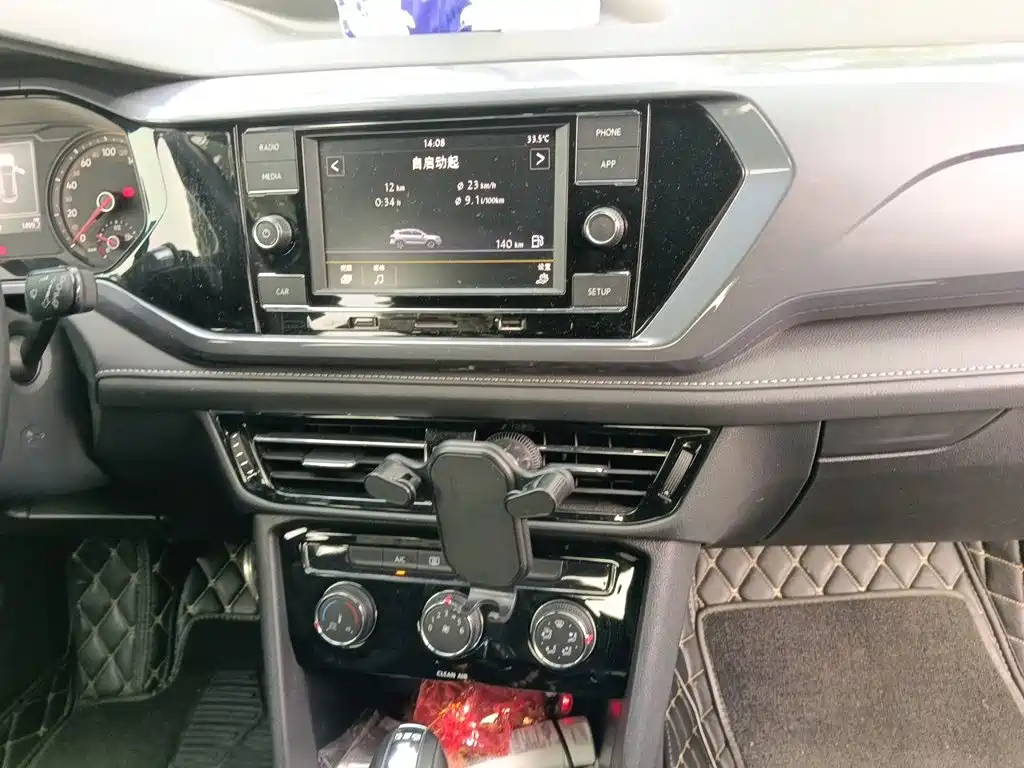 Volkswagen Tharu — миниатюра 10
