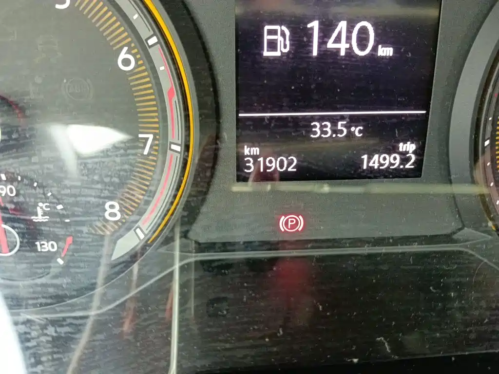 Volkswagen Tharu — миниатюра 9