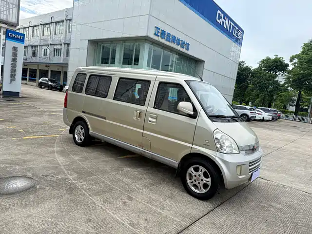 2014 Wuling Motors Rongguang