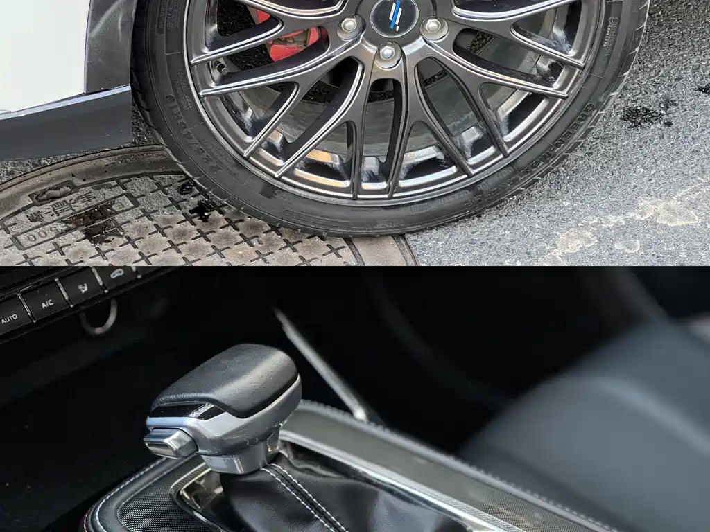 CHANGAN CHANGAN AUCHAN X5