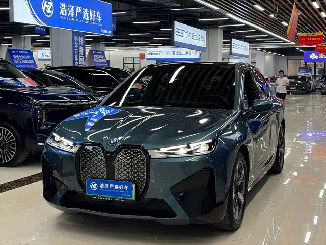 2023 BMW iX