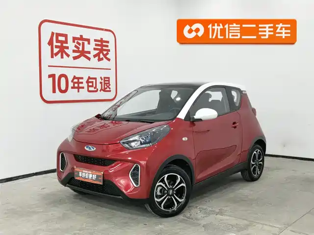 CHERY LITTLE ANT 2020