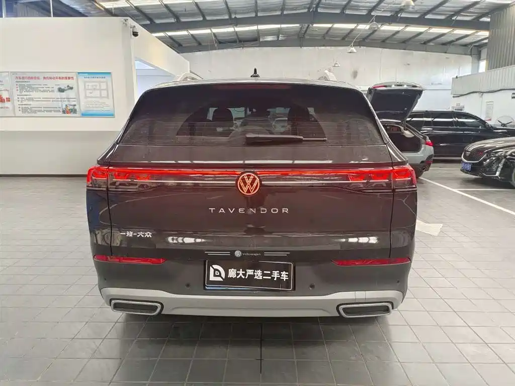 VOLKSWAGEN RANGE PATROL