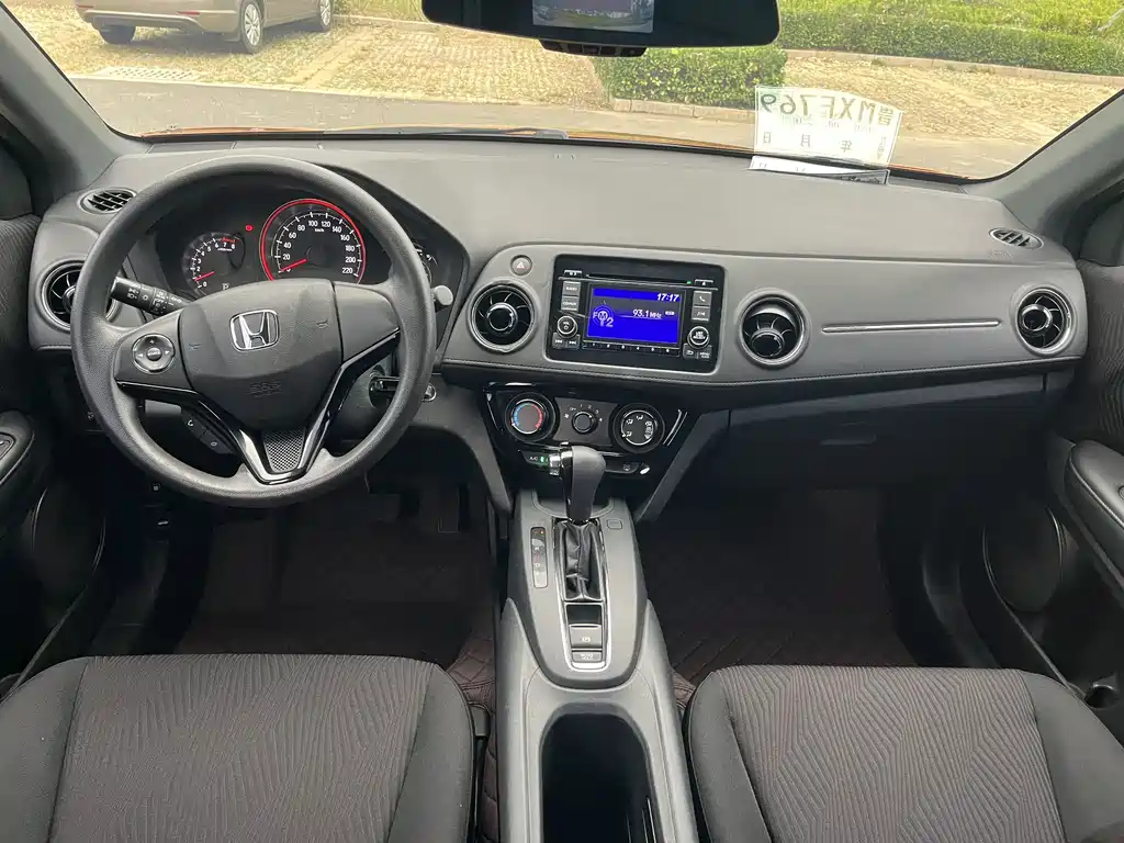 Honda XR-V — миниатюра 8