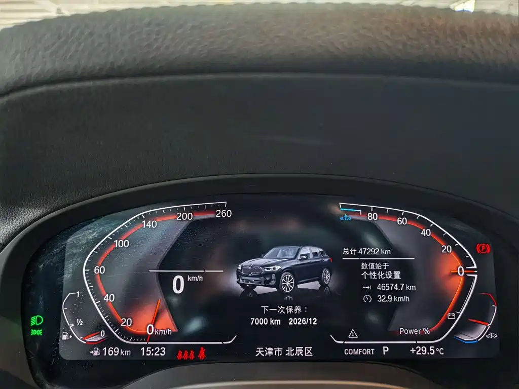 BMW X3 — миниатюра 16