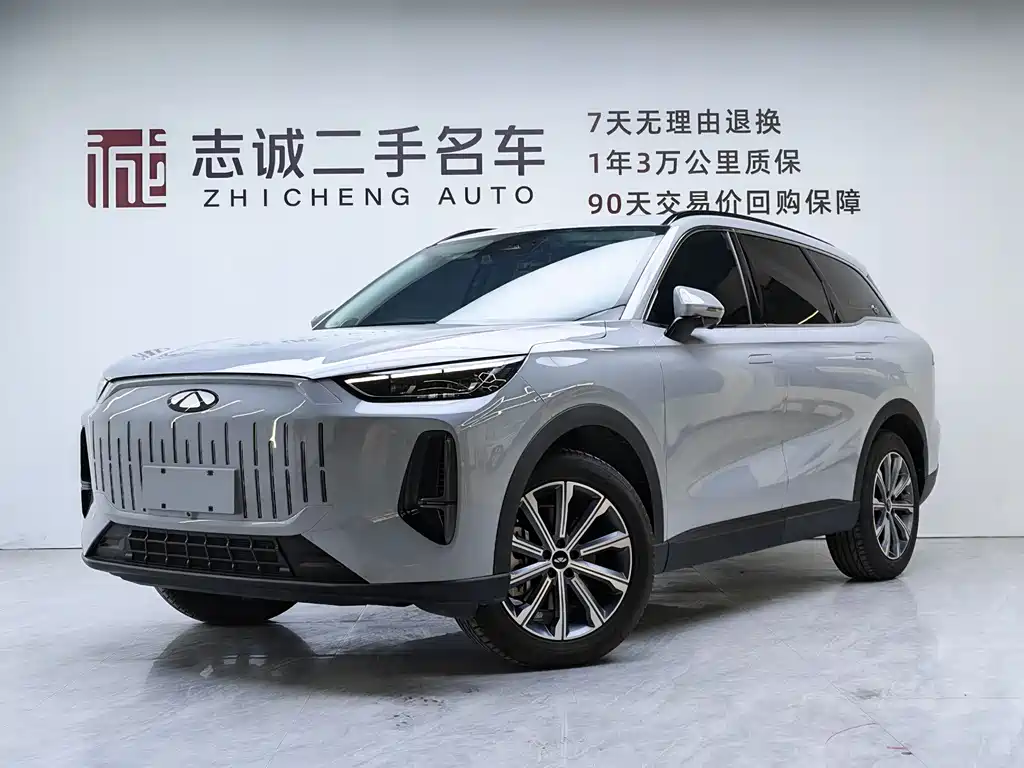 Fulwin Fengyun T9 2024