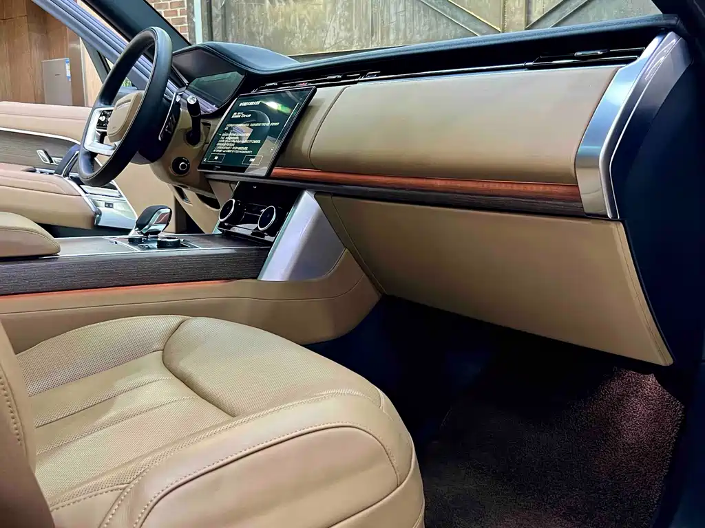 Land Rover Range Rover 2023 3.0 L6 400PS мест Long Wheelbase