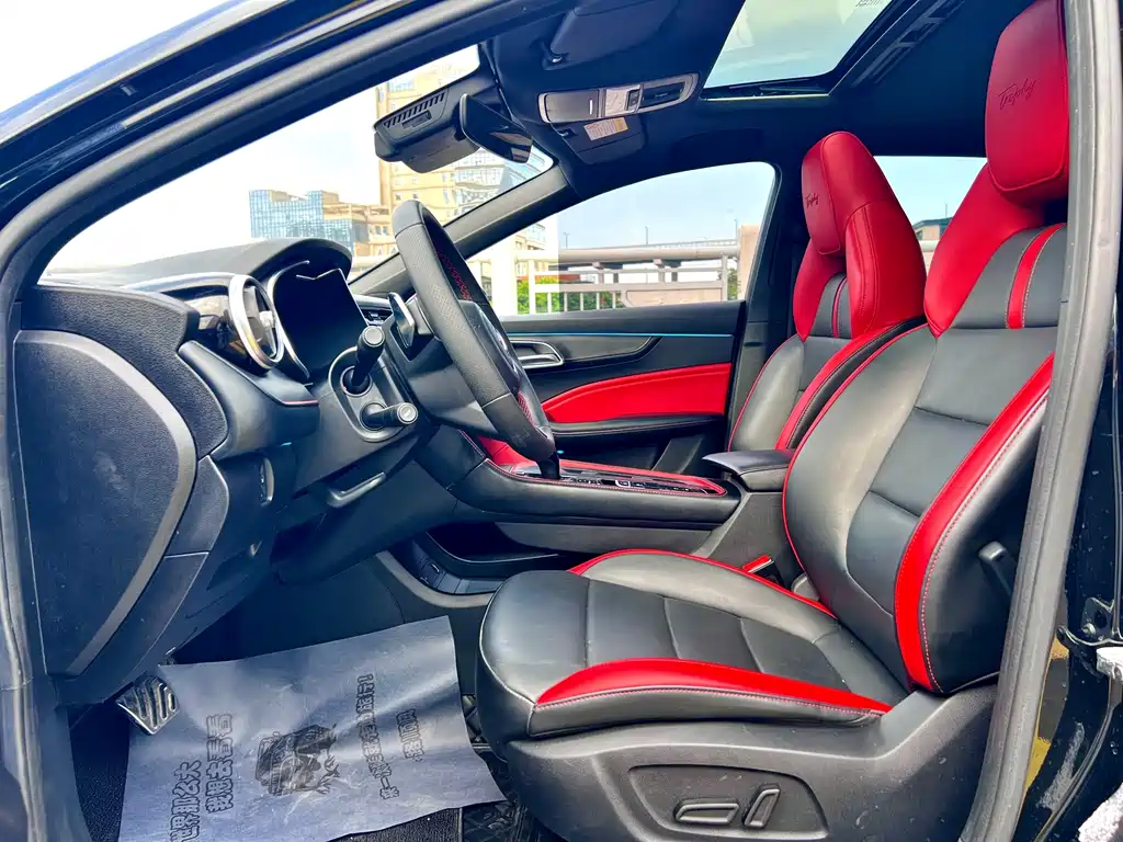 MG MG6 — миниатюра 9
