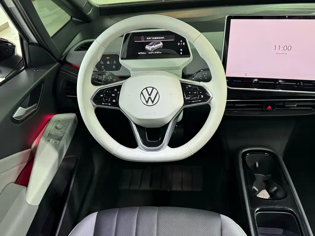 Volkswagen ID.3 — миниатюра 11