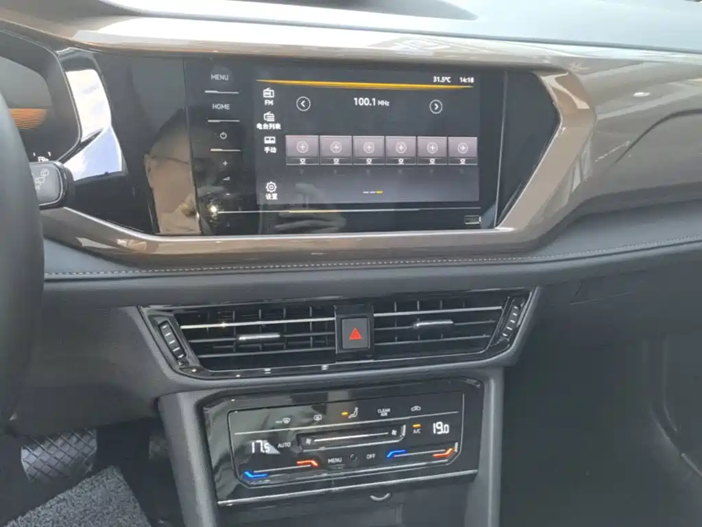Volkswagen Tharu — миниатюра 13