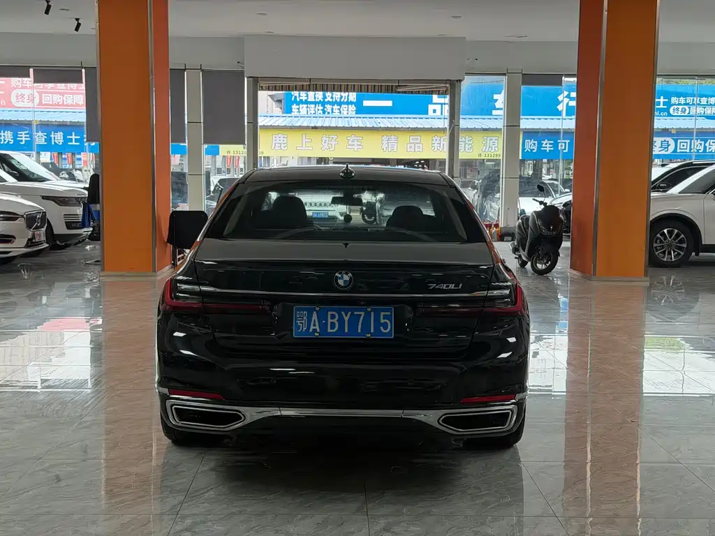 BMW 7 Series — миниатюра 15