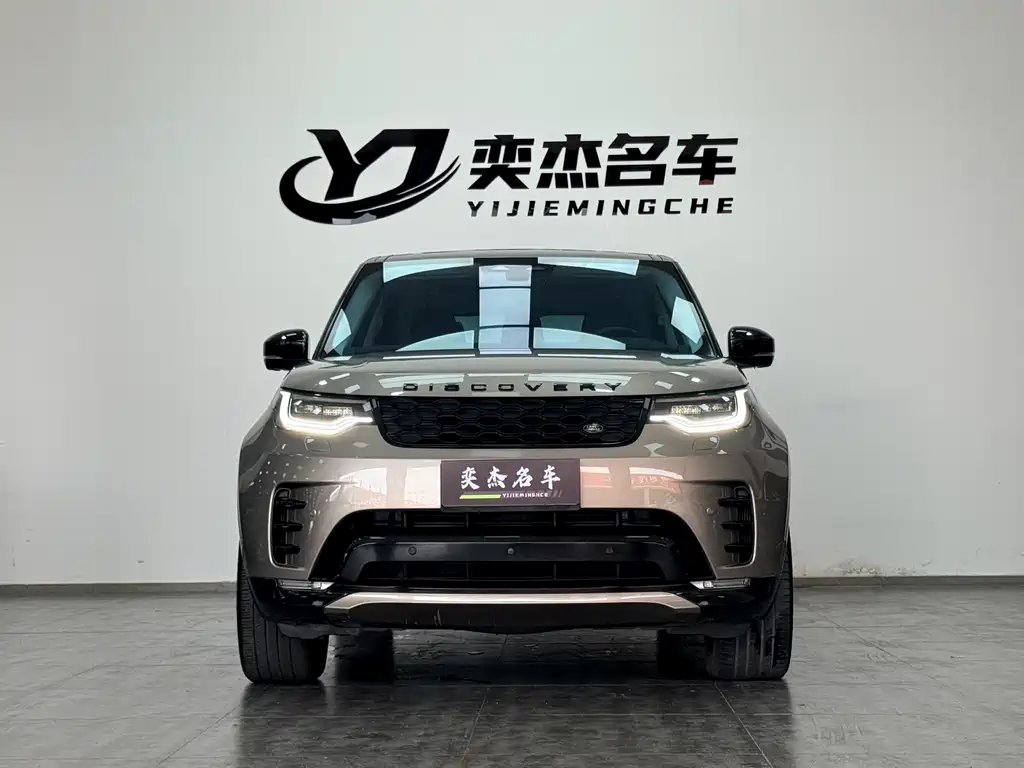 Land Rover Discovery 2021 360PS R-Dynamic S
