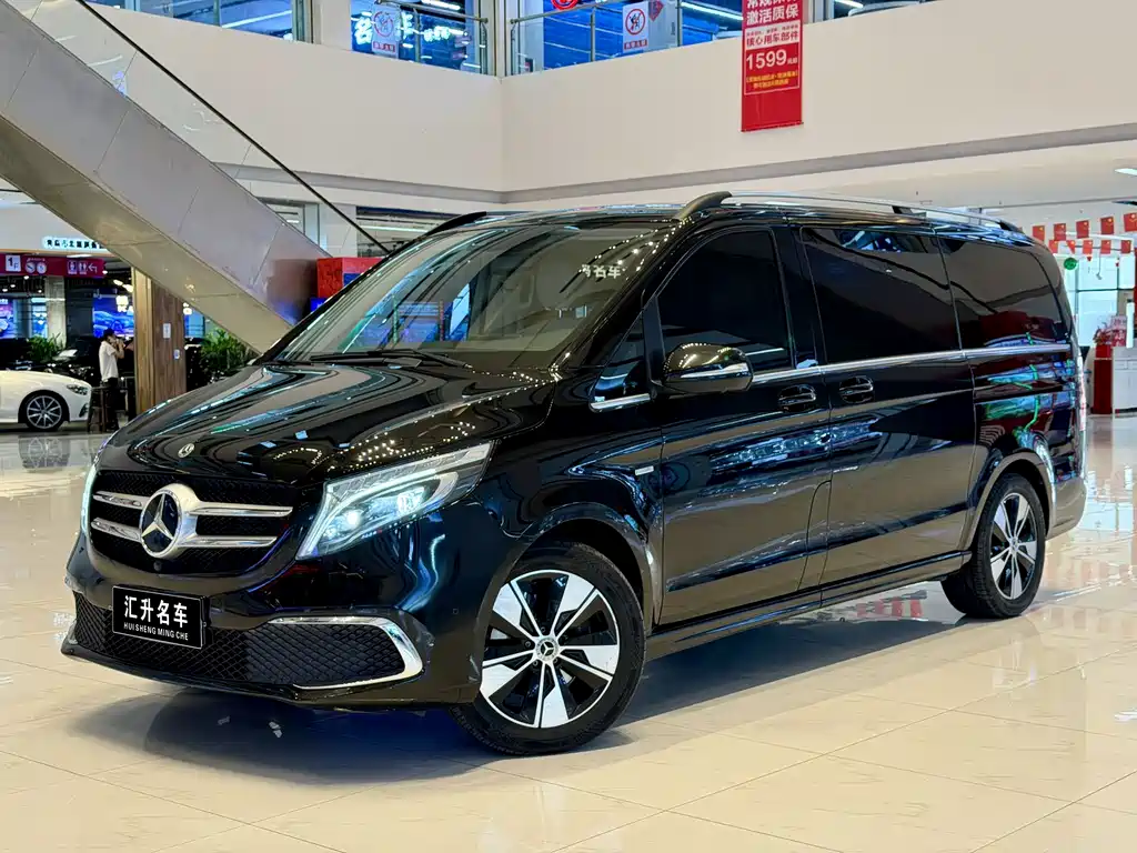 Mercedes-Benz V-Class V 2021 V 260 Luxury