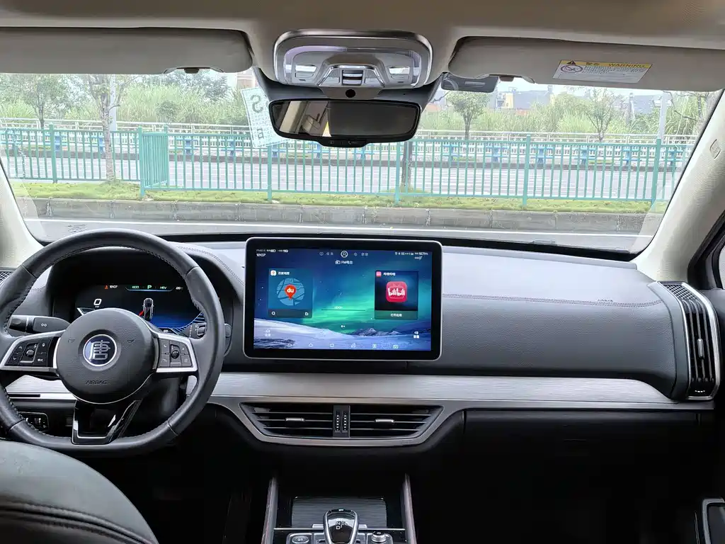 BYD Tang New Energy — миниатюра 15