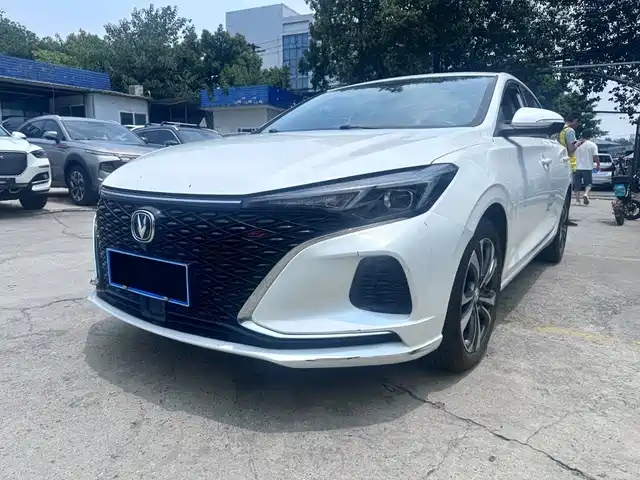 2020 Changan Eado