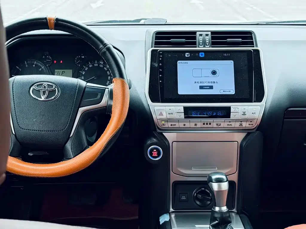 Toyota Prado (Import) — миниатюра 6