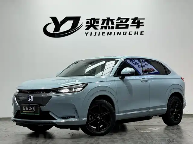 Honda e:NP1
