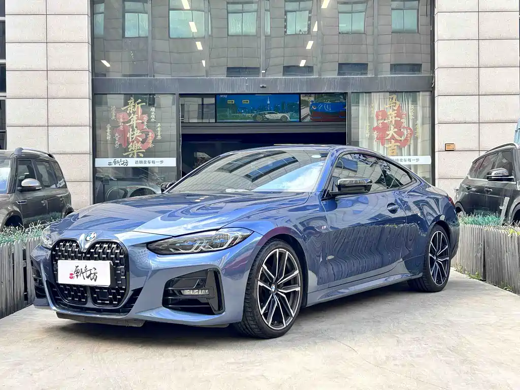 Купить BMW 4 Series