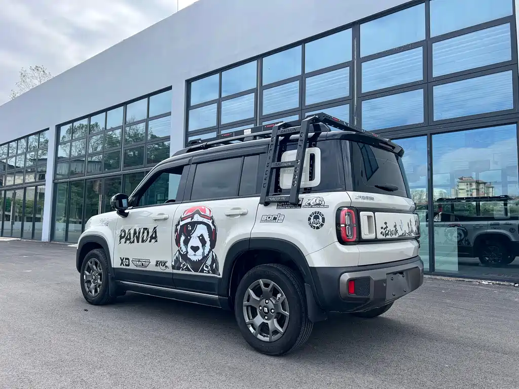Baojun Yueye Plus — миниатюра 7