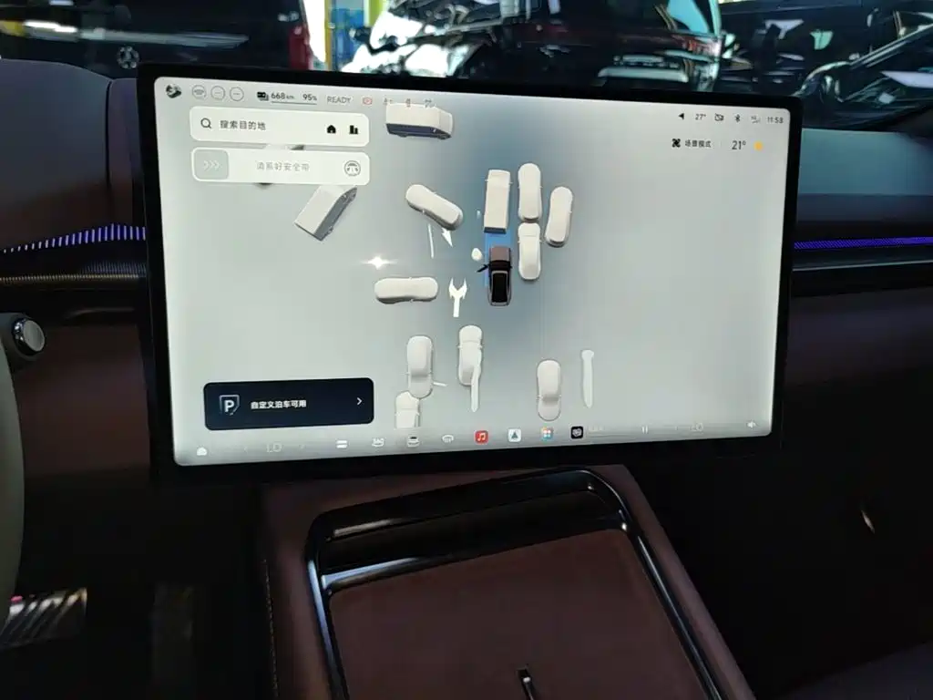 XPeng P7 — миниатюра 13