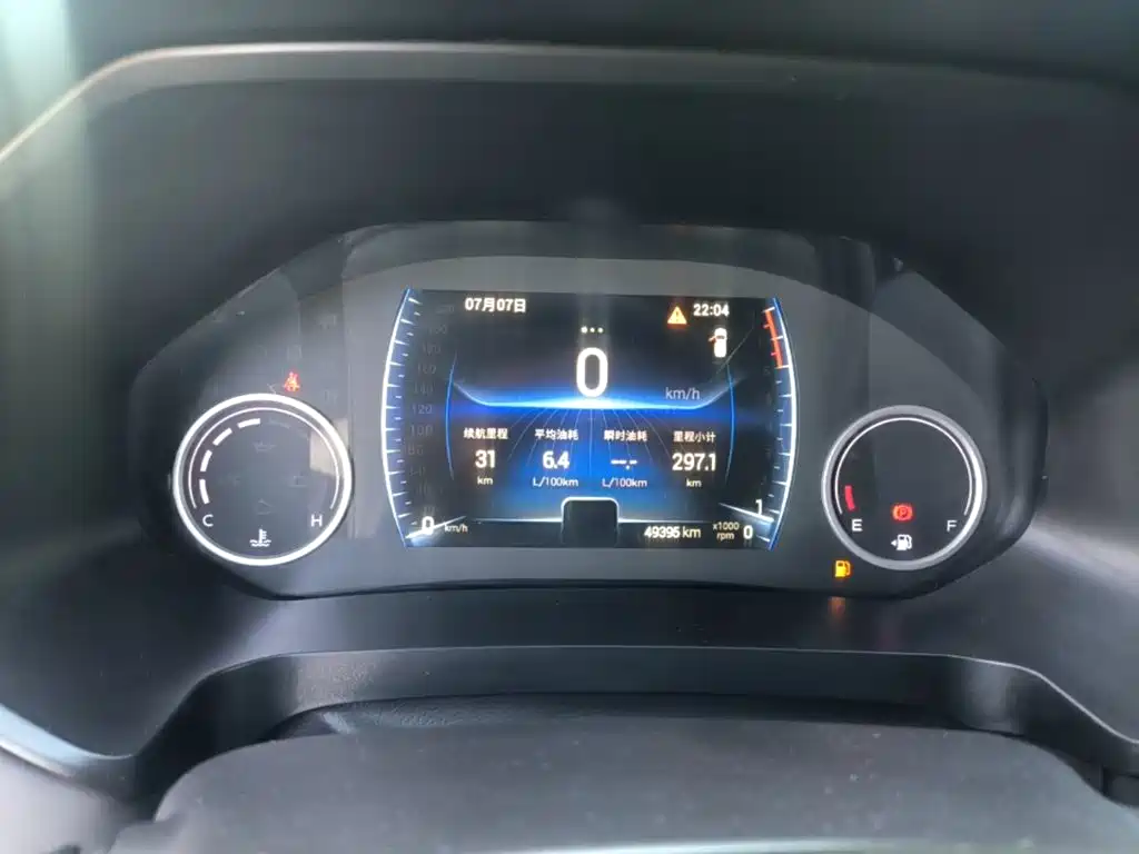 Chery Tiggo 8 — миниатюра 12